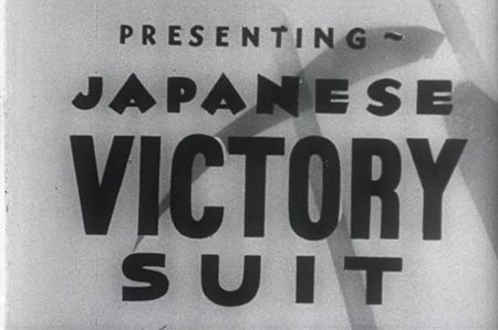 Tokio Jokio - 1943 - Tokio Jokio