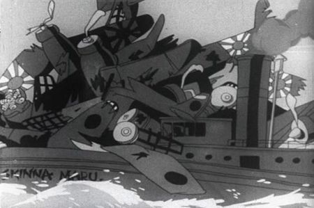 Tokio Jokio - 1943 - Tokio Jokio