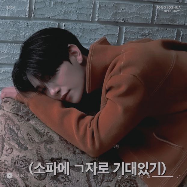 づ 22ᶰᵈ❜　 ˓ℋong♥ℐoshua➲ᵒʰ໓ạṛḷịṇg̣. - Tempting Canvases