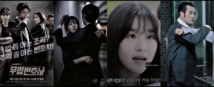 ¹³²　⦉ ᵏᵈʳᵃᵐᵃ ⦊　　　　　ᚳawless ᚳawyer ⁽⁸ˑ⁵⁾ - Paradise Found