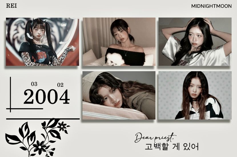 ⋆ ¹⁸²˚｡⋆ ഡᴇᴅ. • ﾌᴀɴᴜᴀʀʏ 22ⁿᵈ, 2025 .ೃ࿐ - Planet of Love