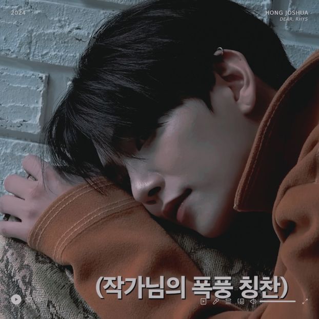 づ 23ʳᵈ❜　 ˓ℋong♥ℐoshua➲ᵒʰ໓ạṛḷịṇg̣. - Tempting Canvases