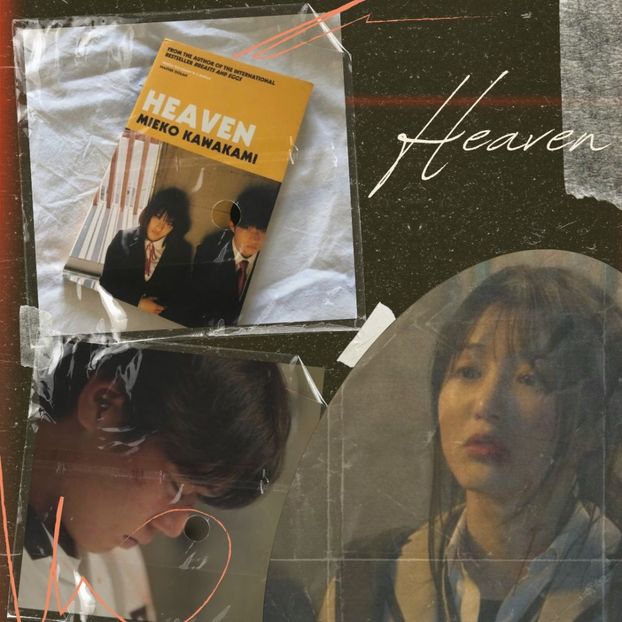 ꍏ ꌃꂦꂦꀘ ꓄ꃅꍏ꓄ ꀤ ꉓꍏꈤ'꓄ ꎇꂦꋪꁅꍟ꓄ - i feel your cold hands on my soul