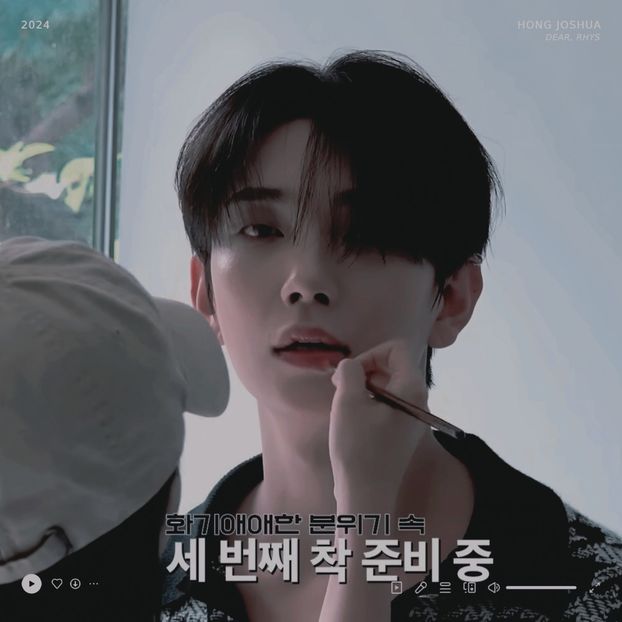 づ 25ᵗʰ❜　 ˓ℋong♥ℐoshua➲ᵒʰ໓ạṛḷịṇg̣. - Tempting Canvases