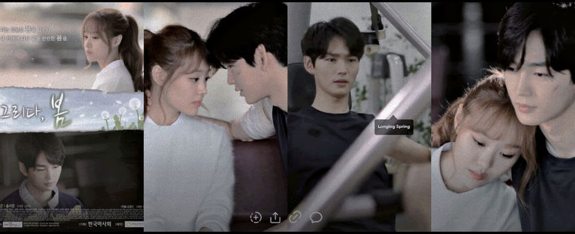 ¹³⁷　⦉ ᵏᵈʳᵃᵐᵃ ⦊　　　　　　ᚳonging ᛢpring ⁽⁷⁾ - Paradise Found