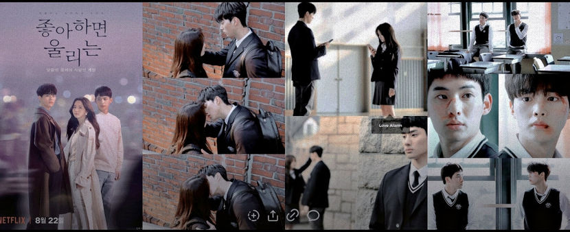 ¹³⁹　⦉ ᵏᵈʳᵃᵐᵃ ⦊　　　　　　　ᚳove ᚣlarm ⁽¹⁰⁾ - Paradise Found