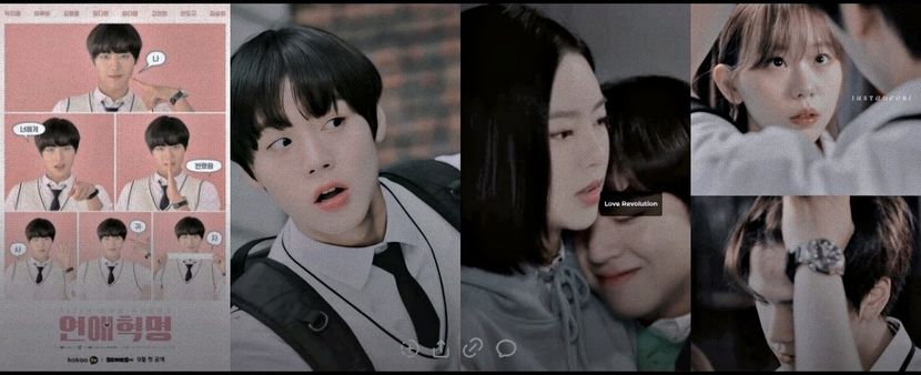 ¹⁴²　⦉ ᵏᵈʳᵃᵐᵃ ⦊　　　　　ᚳove ᚱevolution ⁽⁹⁾ - Paradise Found