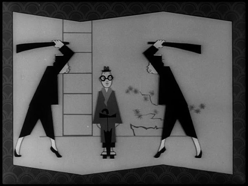 A Few Quick Facts About Japan - 1945 - A Few Quick Facts About Japan