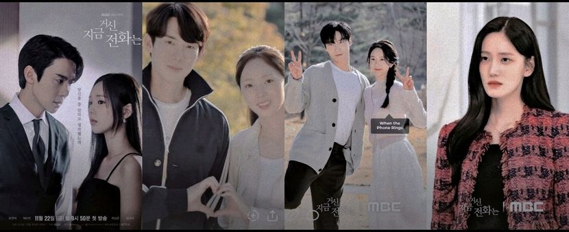 ¹⁴⁴　⦉ ᵏᵈʳᵃᵐᵃ ⦊　　Ⱎhen the ᚹhone ᚱings ⁽⁹ˑ⁵⁾ - Paradise Found