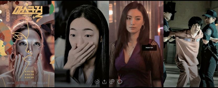 ¹⁴⁶　⦉ ᵏᵈʳᵃᵐᵃ ⦊　　　　　　　　ᛖask ᛩirl ⁽¹⁰⁾ - Paradise Found