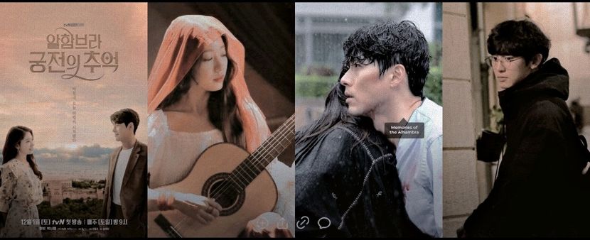 ¹⁴⁷　⦉ ᵏᵈʳᵃᵐᵃ ⦊ ᛖemories of the ᚣlhambra ⁽¹⁰⁾ - Paradise Found