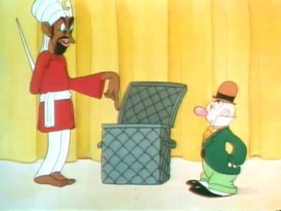 Hamateur Night - 1939 - Hamateur Night