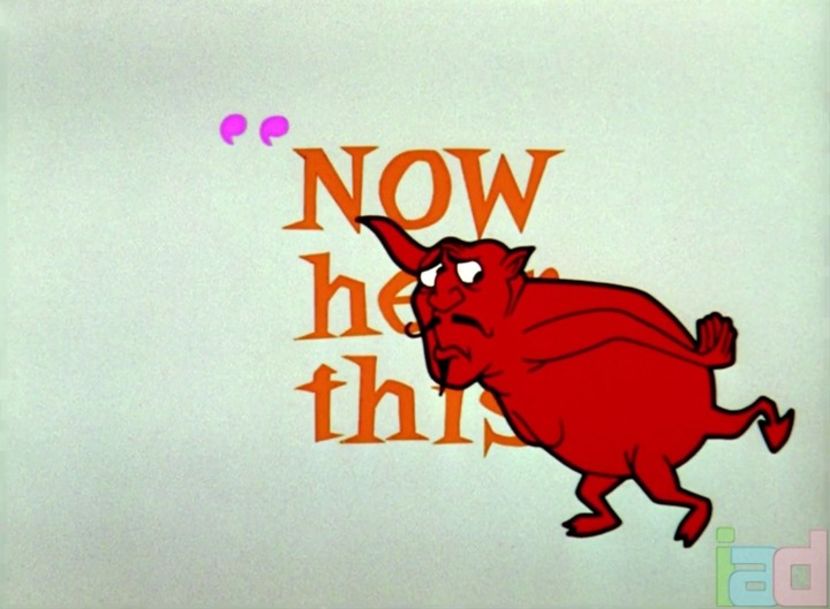 Now Hear This - 1962 - Now Hear This