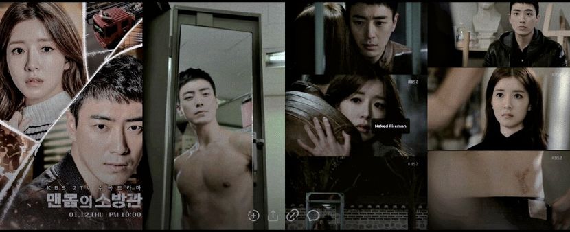 ¹⁶⁴　⦉ ᵏᵈʳᵃᵐᵃ ⦊　　　　　　ᚢaked ᚪireman ⁽⁷⁾ - Paradise Found