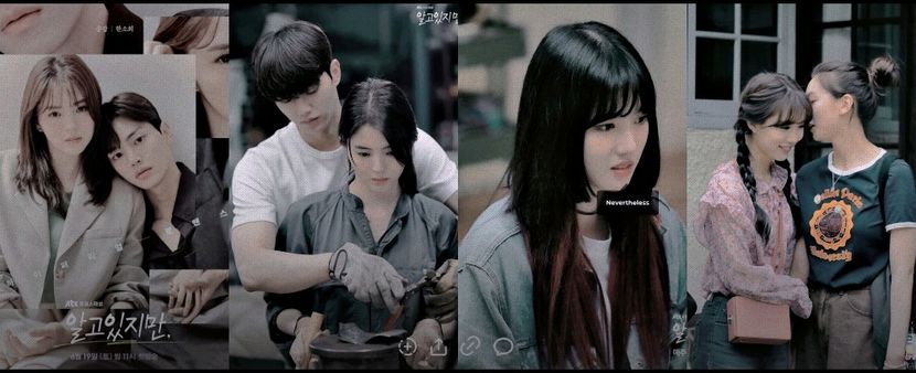 ¹⁶⁵　⦉ ᵏᵈʳᵃᵐᵃ ⦊　　　　　　ᚢevertheless ⁽⁹ˑ⁵⁾ - Paradise Found