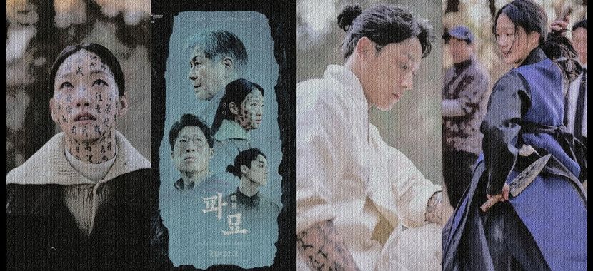 ꠹ꪊꪑρ.ᐟṣc̣ạṛẹ　　15. Ẹx̣ḥụṃạ ⎯⎯⎯⎯⎯⎯ 10 ★ - Shivering Souls