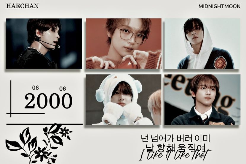 ⋆ ²¹⁷˚｡⋆ ഡᴇᴅ. • 下ᴇʙʀᴜᴀʀʏ 26ᵗʰ, 2025 .ೃ࿐ - Planet of Love