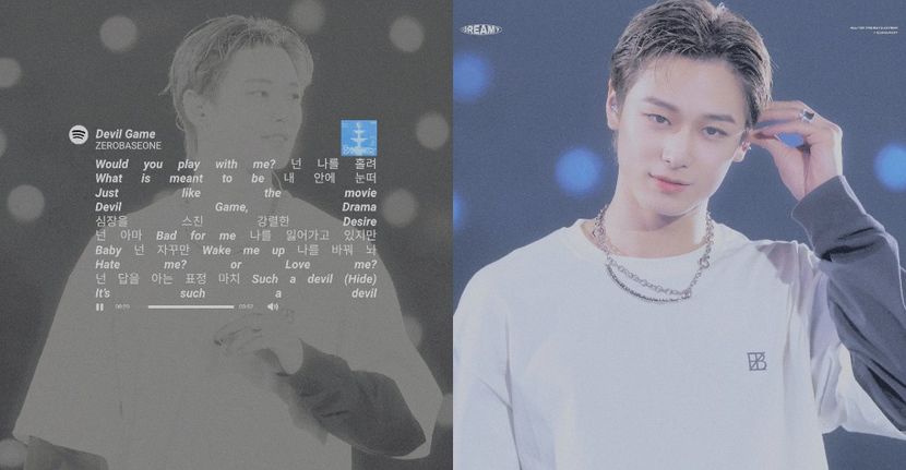˖²⁷ᵗʰFeb.˚　　　　˛ℋẹạṿẹṇ’ṣ ⁱⁿyour˙ẹỵẹṣ。 - Embered Heart