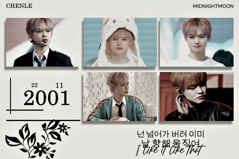 ⋆ ²¹⁹˚｡⋆ ℱʀɪᴅᴀʏ • 下ᴇʙ. 28ᵗʰ, 2025 .ೃ࿐ - Planet of Love