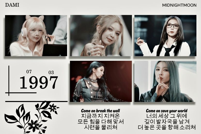 ⋆ ²²⁴˚｡⋆ ഡᴇᴅ. • ᙏᴀʀᴄʜ 05ᵗʰ, 2025 .ೃ࿐ - Planet of Love