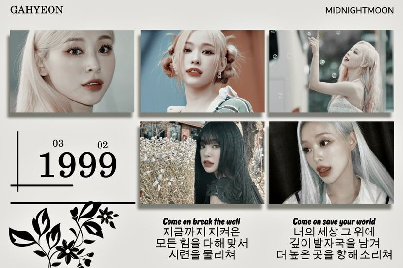 ⋆ ²²⁵˚｡⋆ ℸʜᴜʀsᴅᴀʏ • ᙏᴀʀᴄʜ 06ᵗʰ, 2025 .ೃ࿐ - Planet of Love