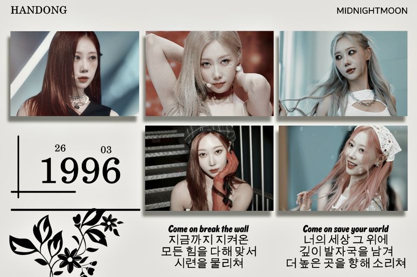 ⋆ ²²⁷˚｡⋆ ₷ᴀᴛᴜʀᴅᴀʏ • ᙏᴀʀᴄʜ 08ᵗʰ, 2025 .ೃ࿐ - Planet of Love