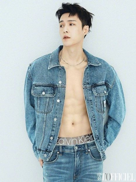 Lay (EXO) - Hottest Male KPOP IDOLS
