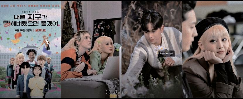 ¹⁸⁹　⦉ ᵏᵈʳᵃᵐᵃ ⦊　　　　　ᛢo ᚢot Ⱎorth ᛁt ⁽¹⁰⁾ - Paradise Found