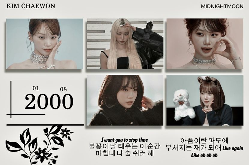 ⋆ ²⁴⁰˚｡⋆ ℱʀɪᴅᴀʏ • ᙏᴀʀᴄʜ 21ˢᵗ, 2025 .ೃ࿐ - Planet of Love