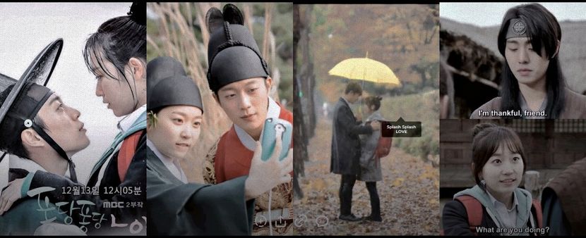 ¹⁹¹　⦉ ᵏᵈʳᵃᵐᵃ ⦊　　　ᛢplash ᛢplash ᚳOVE ⁽⁷ˑ⁵⁾ - Paradise Found