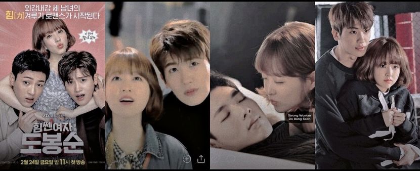 ¹⁹² ⦉ ᵏᵈʳᵃᵐᵃ ⦊ ᛢtrong Ⱎoman ᚧo ᛒong ᛢoon ⁽⁹⁾ - Paradise Found