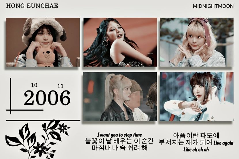 ⋆ ²⁴²˚｡⋆ ₷ᴜɴᴅᴀʏ • ᙏᴀʀᴄʜ 23ʳᵈ, 2025 .ೃ࿐ - Planet of Love