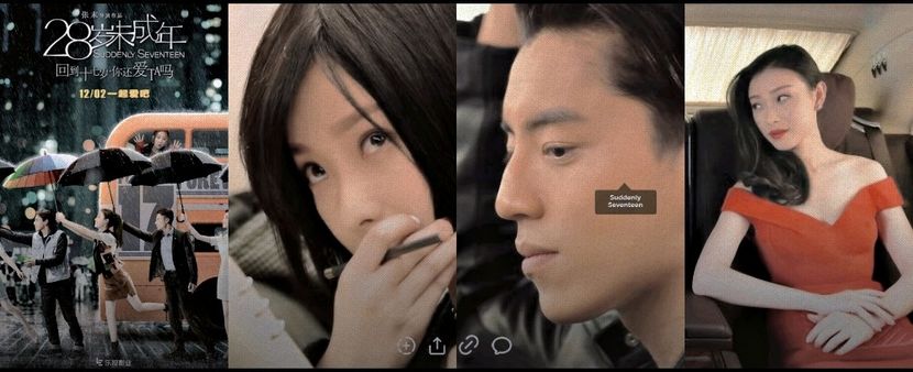 ¹⁹³　⦉ ᶜᵐᵒᵛⁱᵉ ⦊　　　　ᛢuddenly ᛢeventeen ⁽⁹⁾ - Paradise Found