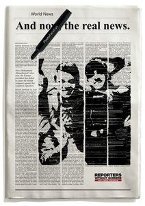 photofacefun_com_1546680158 - Pro fm 2013