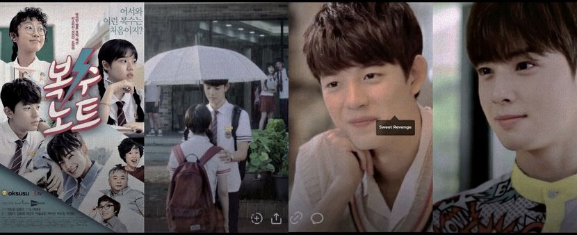 ¹⁹⁸　⦉ ᵏᵈʳᵃᵐᵃ ⦊　　　　　ᛢweet ᚱevenge ⁽¹⁰⁾ - Paradise Found