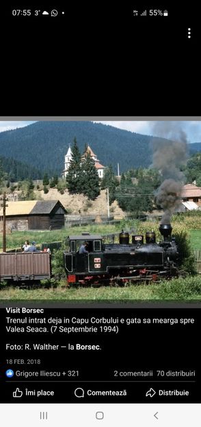 Screenshot_20241223_075538_Facebook - Maramures2024