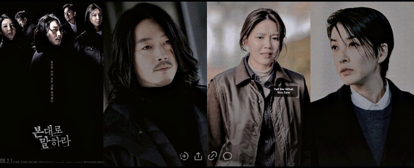 ²⁰⁰　⦉ ᵏᵈʳᵃᵐᵃ ⦊　　　ᚾell ᛖe Ⱎhat ᛉou ᛢaw ⁽¹⁰⁾ - Paradise Found