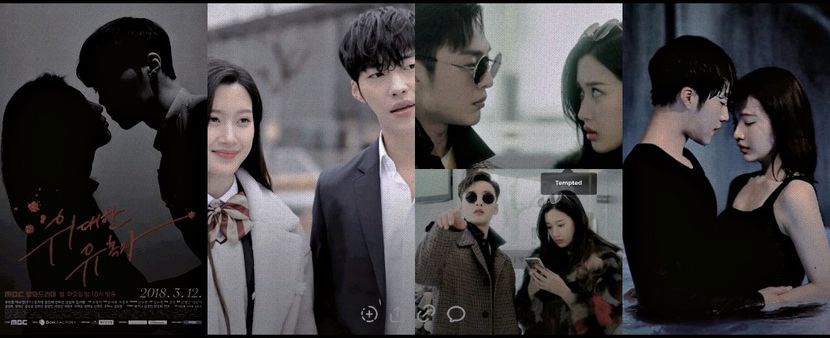 ²⁰²　⦉ ᵏᵈʳᵃᵐᵃ ⦊　　　　　　　　　ᚾempted ⁽⁹⁾ - Paradise Found