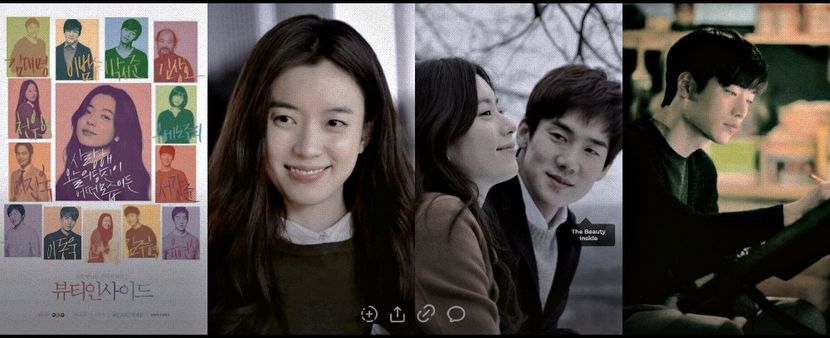 ²⁰⁵　⦉ ᵏᵐᵒᵛⁱᵉ ⦊　　　　ᚾhe ᛒeauty ᛁnside ⁽¹⁰⁾ - Paradise Found