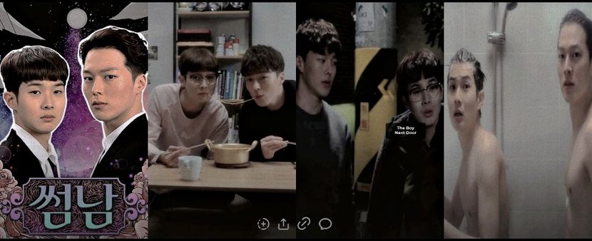 ²⁰⁷　⦉ ᵏᵈʳᵃᵐᵃ ⦊　　　　ᚾhe ᛒoy ᚢext ᚧoor ⁽¹⁰⁾ - Paradise Found