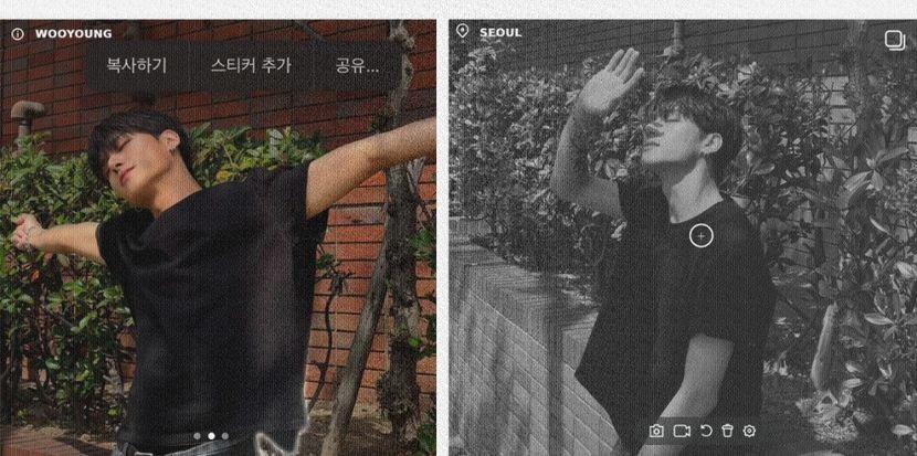 ˗ˏˋ J♡ฬọọỵọụṇg̣ ˎˊ˗ ⠀⠀ ˓¹⁰Apr˒ ⠀ ⠀A̤T̤E̤E̤Z̤. - Murmur of Lost Time