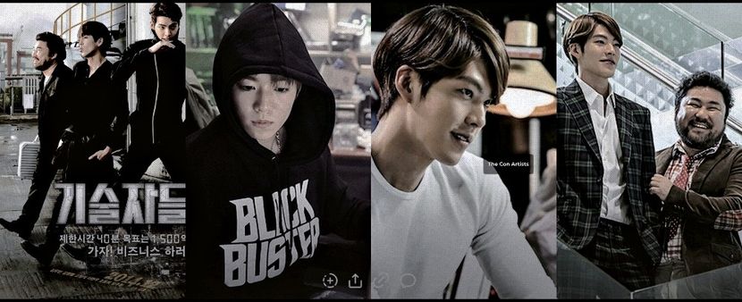 ²¹¹　⦉ ᵏᵐᵒᵛⁱᵉ ⦊　　　　　　ᚾhe ᛈon ᚣrtist ⁽⁹ˑ⁵⁾ - Paradise Found