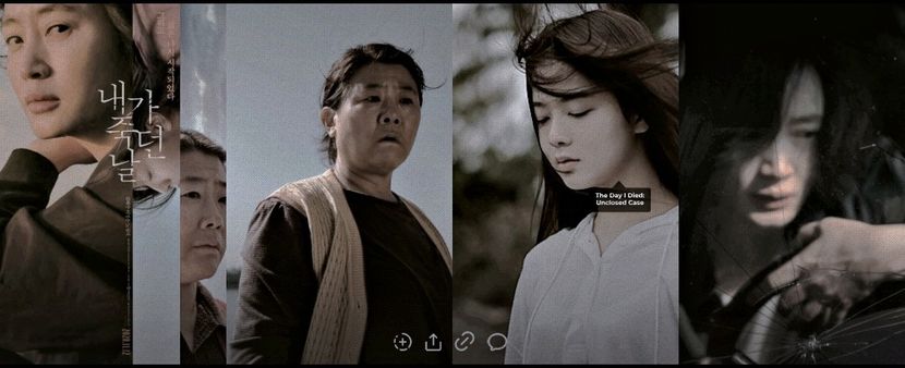 ²¹² ⦉ᵏᵐᵒᵛⁱᵉ⦊ ᚾhe ᚧᵃʸ ᛁ ᚧied: Ⳙnclosed ᛈase ⁽⁹ˑ⁵⁾ - Paradise Found