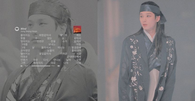 ˖¹³ᵗʰApr.˚　　　　˛ℋẹạṿẹṇ’ṣ ⁱⁿyour˙ẹỵẹṣ。 - Embered Heart