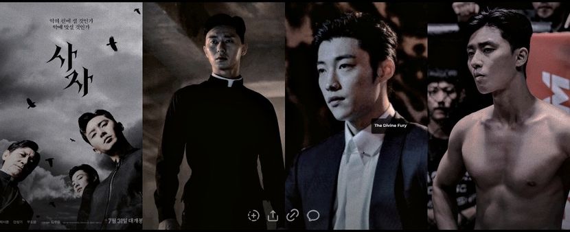 ²¹³　⦉ ᵏᵐᵒᵛⁱᵉ ⦊　　　　　ᚾhe ᚧivine ᚪury ⁽⁹ˑ⁵⁾ - Paradise Found