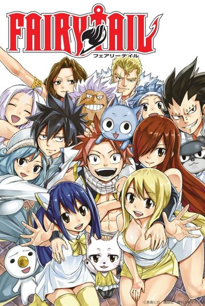 Fairy Tail - Anime-uri preferate