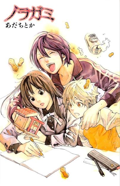 Noragami - Anime-uri preferate