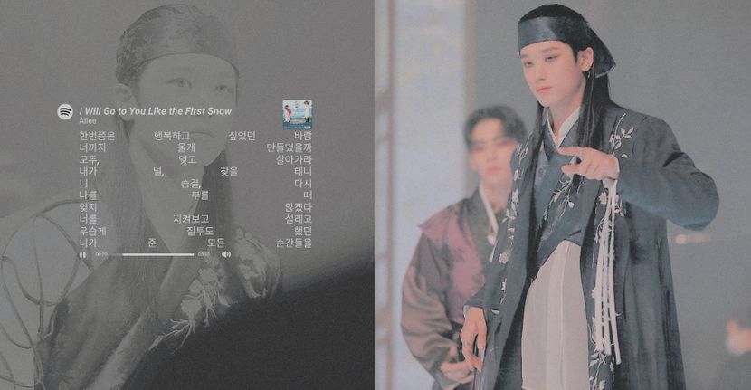 ˖¹⁴ᵗʰApr.˚　　　　˛ℋẹạṿẹṇ’ṣ ⁱⁿyour˙ẹỵẹṣ。 - Embered Heart