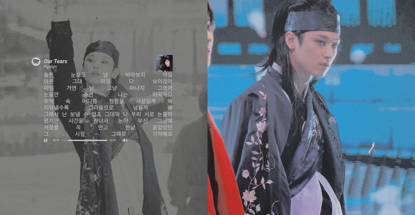 ˖¹⁵ᵗʰApr.˚　　　　˛ℋẹạṿẹṇ’ṣ ⁱⁿyour˙ẹỵẹṣ。 - Embered Heart