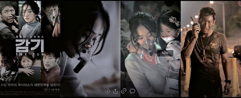 ²¹⁶　⦉ ᵏᵐᵒᵛⁱᵉ ⦊　　　　　　　　　ᚾhe ᚪlu ⁽¹⁰⁾ - Paradise Found